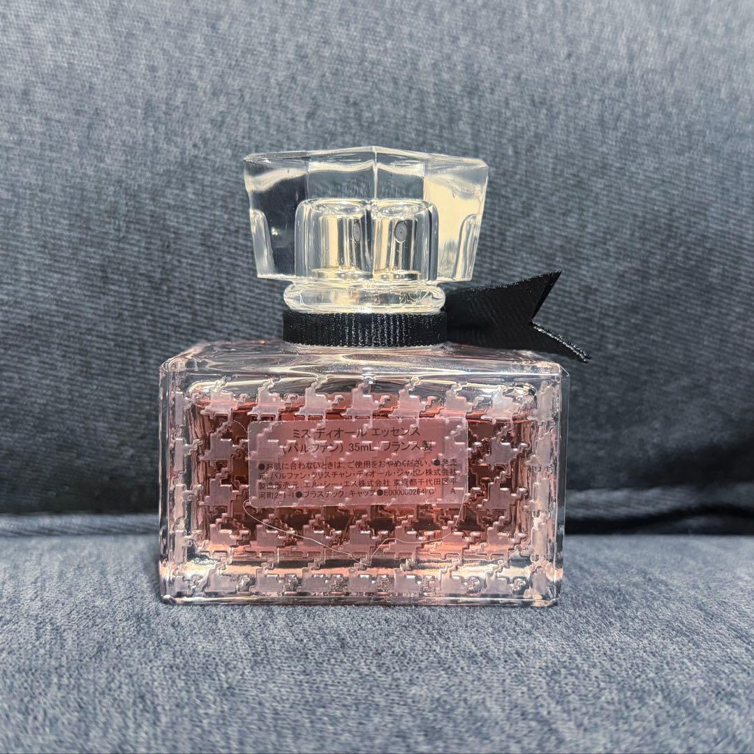 ミスディオール　エッセンス　35ml dior 香水