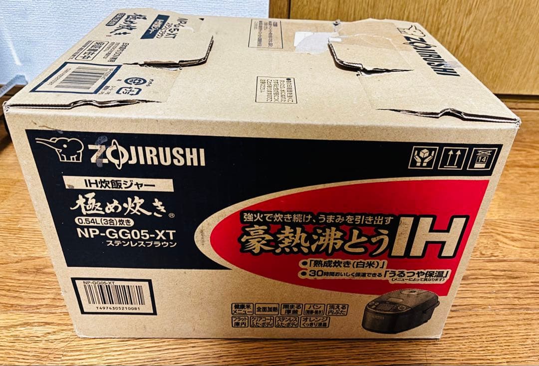 IH炊飯ジャー　極め炊き　NP-GG05-XT