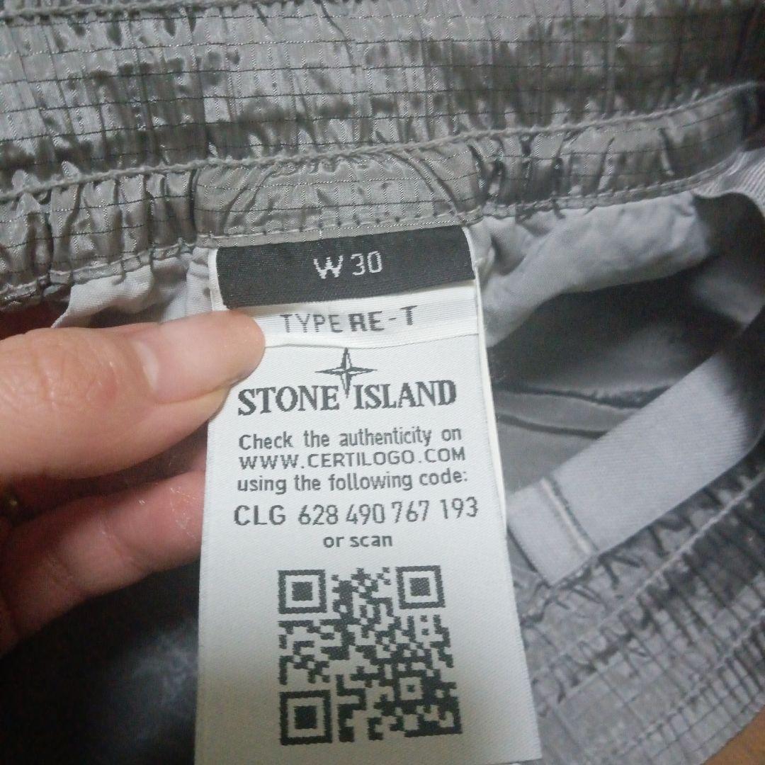 美品　Stone  グレー　シルバー カーゴパンツ Mサイズ