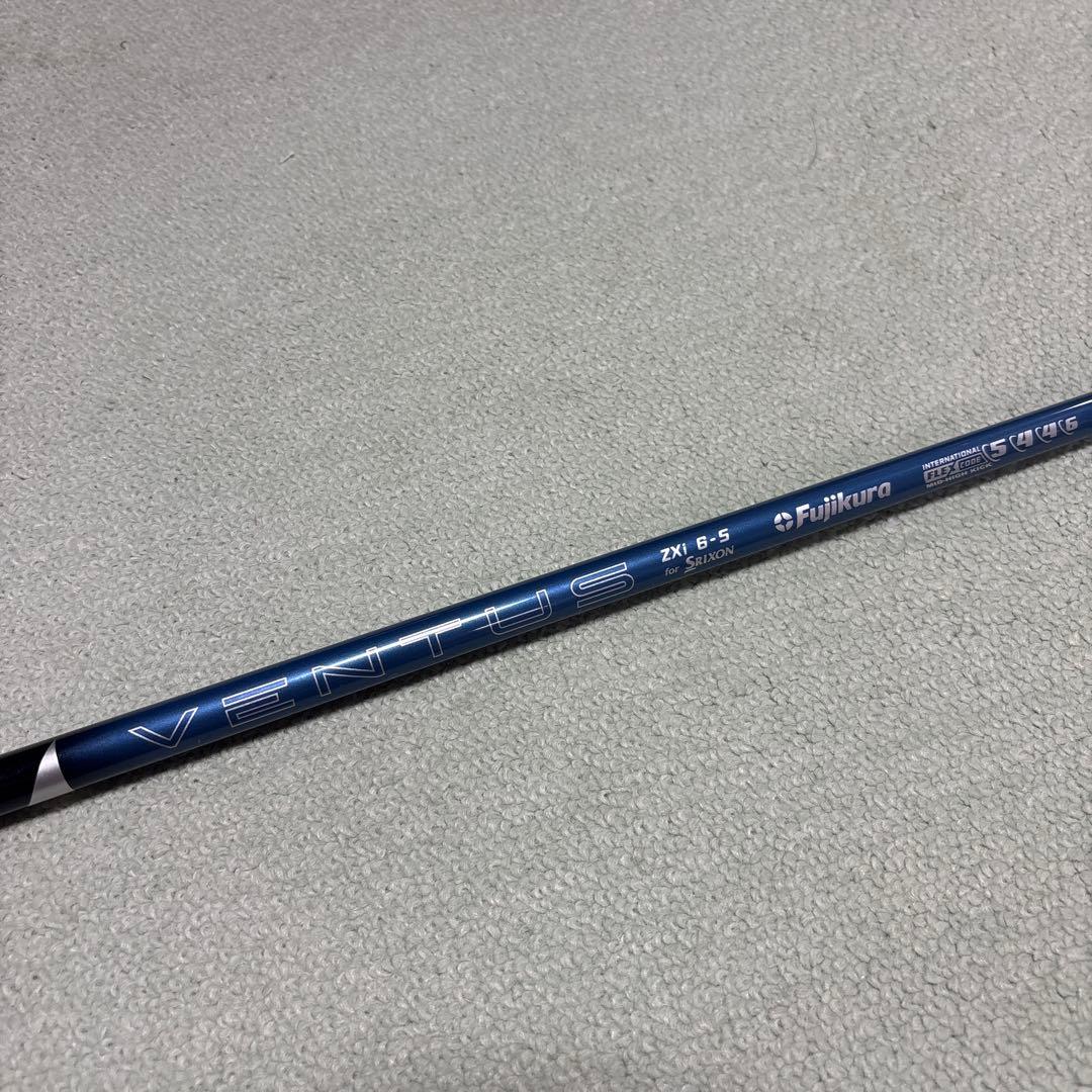 ベンタスブルー スリクソン