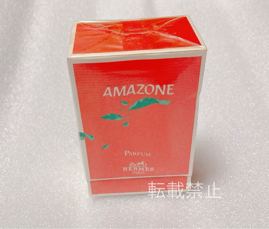 【レア廃盤品】HERMES AMAZONE 香水　エルメス