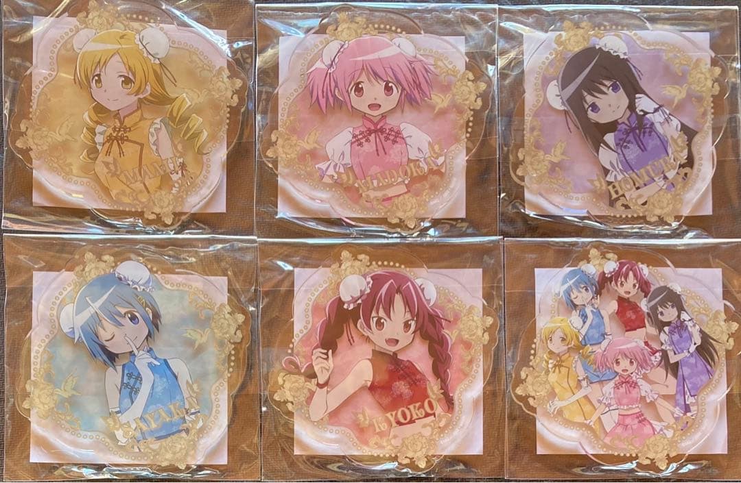 魔法少女まどかマギカ　アクリルキーホルダーセット　チャイナver