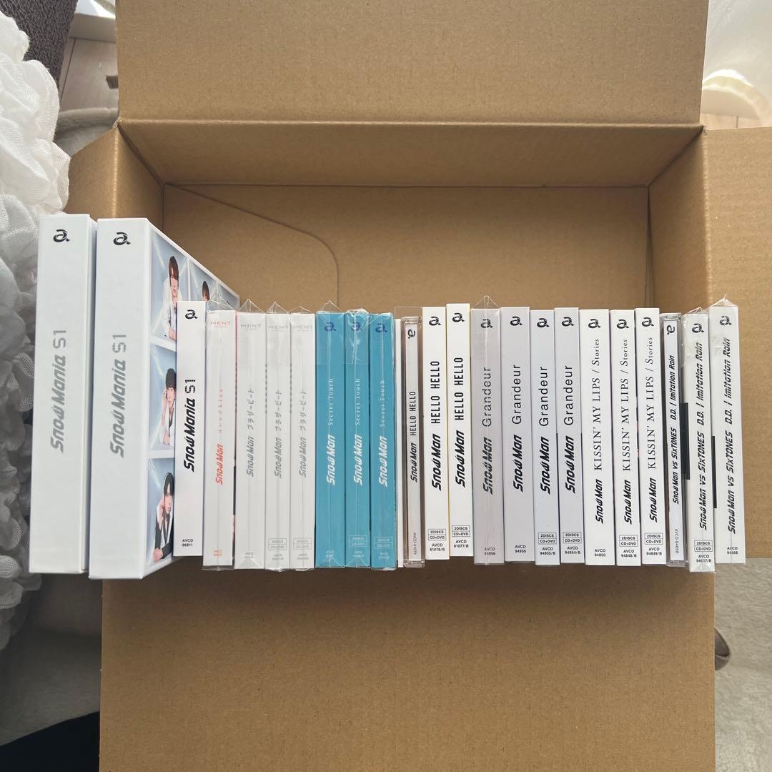  Man CDアルバム セット