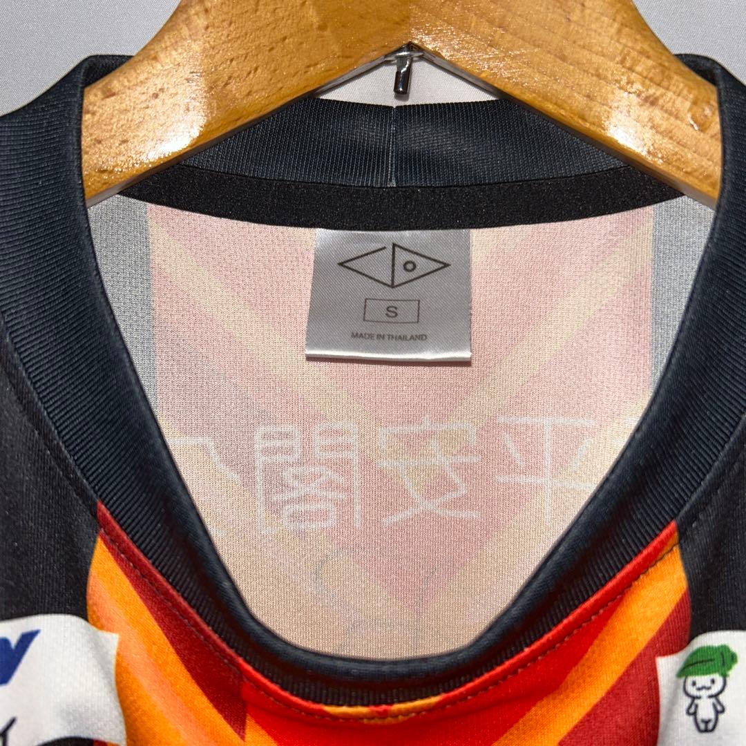 希少　ヴィアティン三重 JFLユニフォーム 選手サイン入り　サイズS