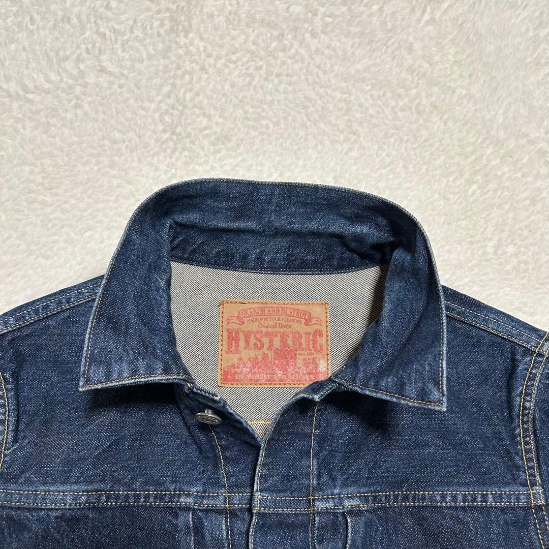 ヒステリックグラマー 1stTYPE WNB加工 デニムジャケット ハチノス S