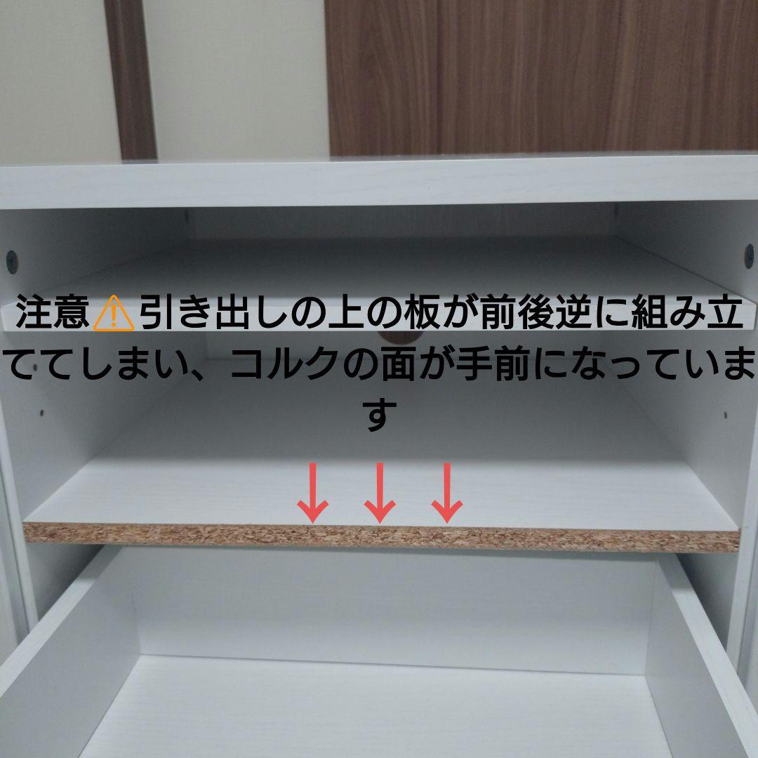 テレビボード コーナー用 ホワイト