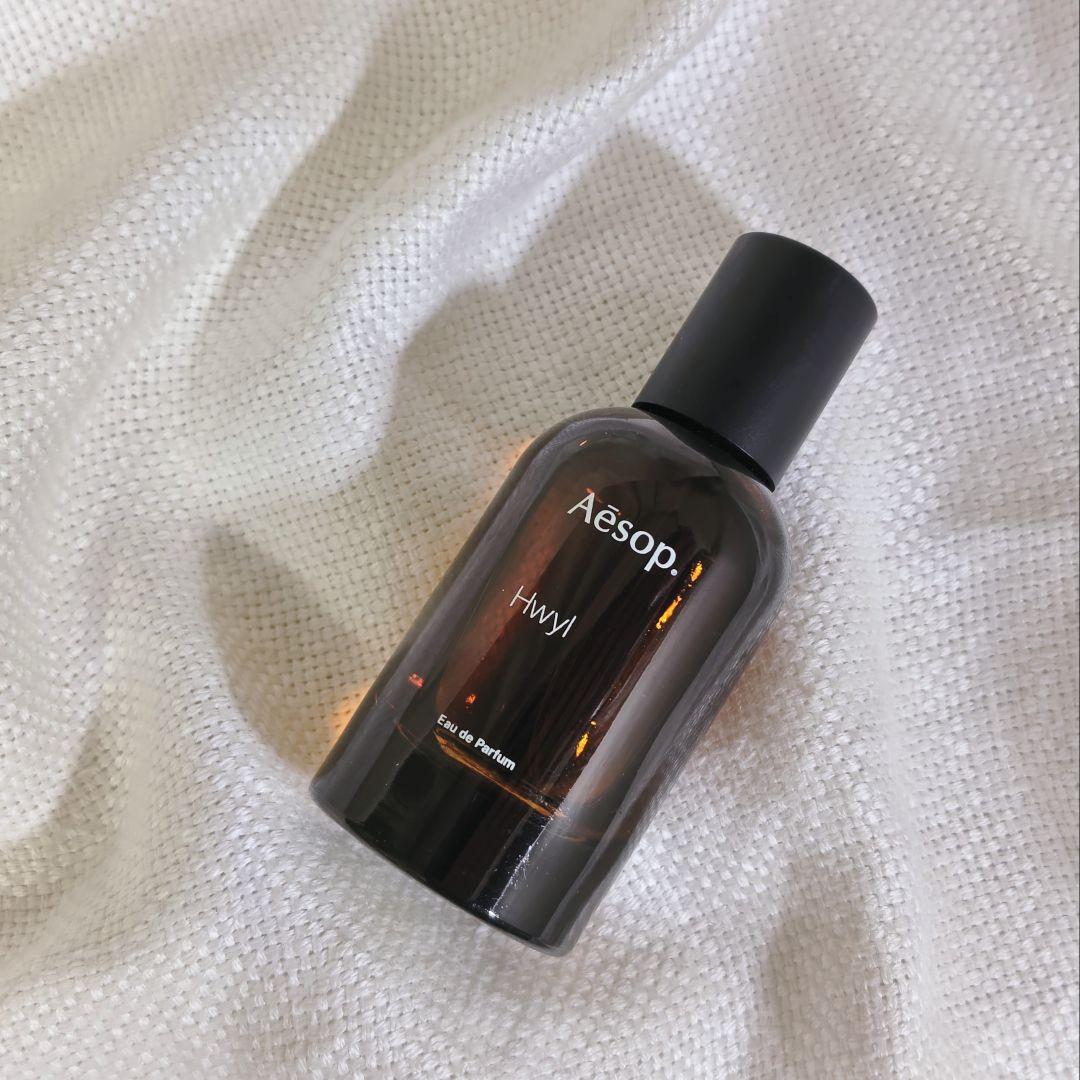 AesopイソップHwyl Eaude Parfumヒュイル香水オードパルファム