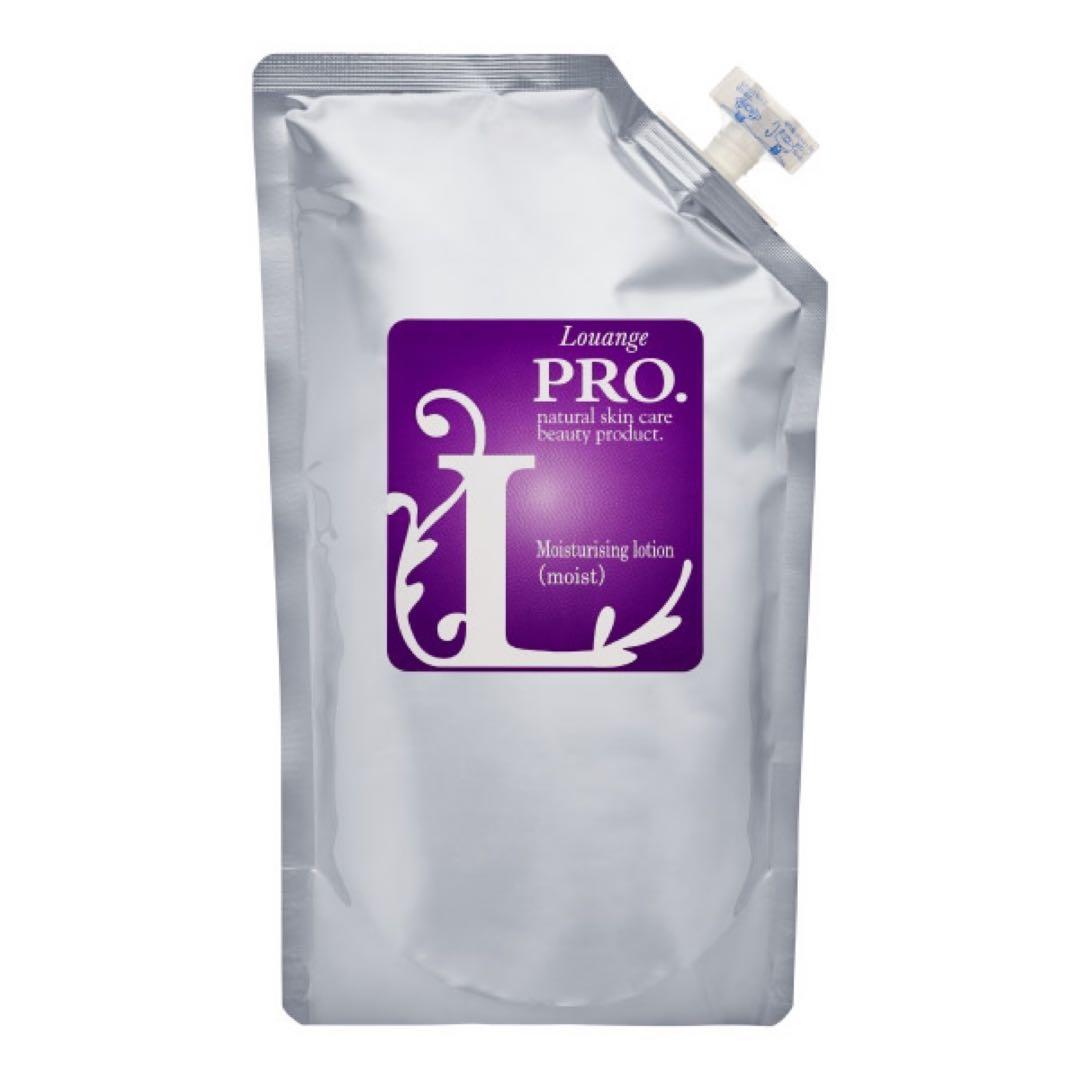 ルアンジュプロ モイストローション1000mL