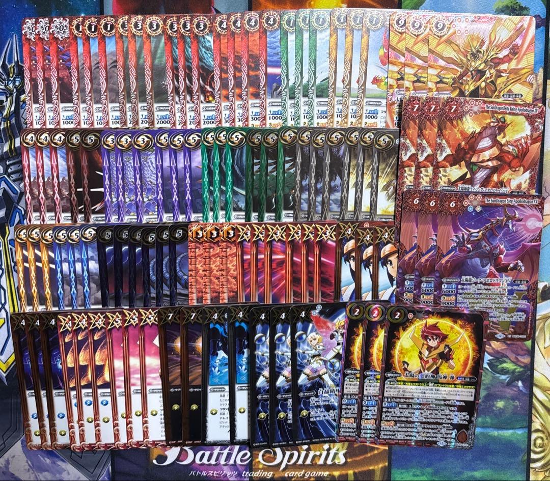 匿名配送　赤神星　馬神弾　デッキパーツ　まとめ売り　アポロドラゴン　ライジング