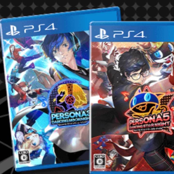 PS4版 P5D P3Dセット