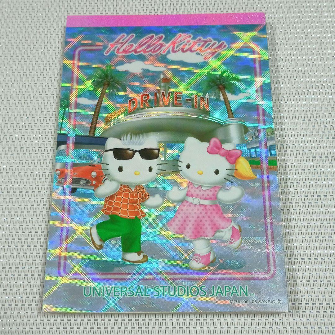 激レア　ハローキティ　ユニバーサル・スタジオ・ジャパン　メモパッド　メモ帳