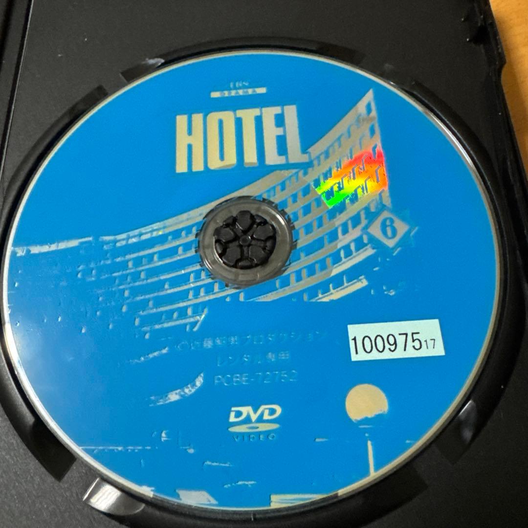 HOTELシーズン3 DVD レンタル落ち