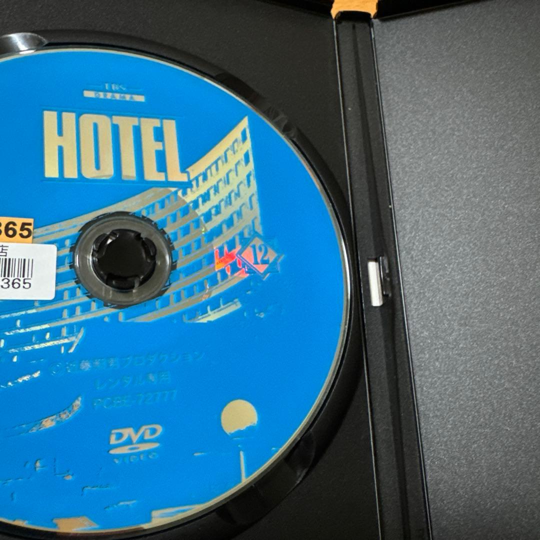 HOTELシーズン3 DVD レンタル落ち