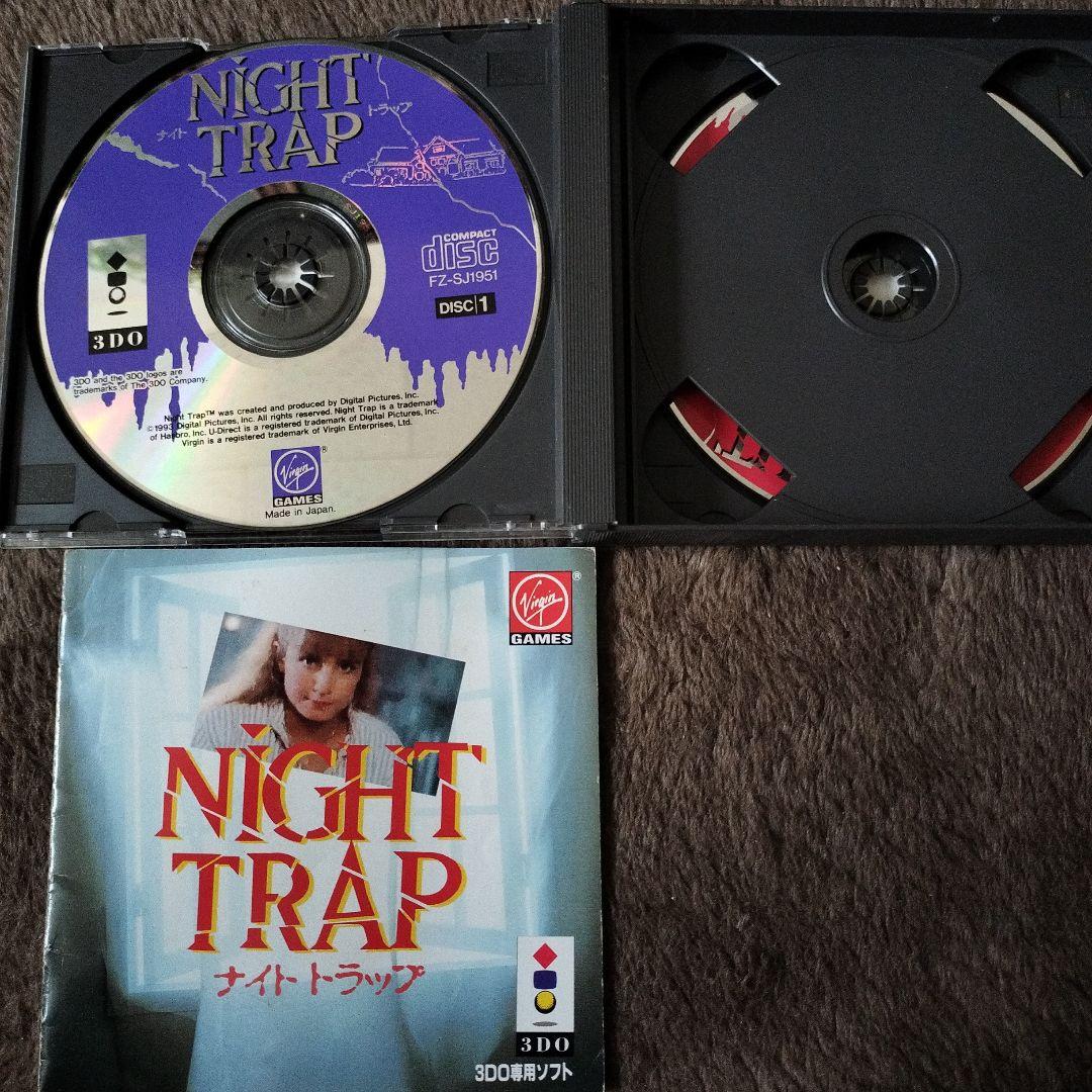 3DO用ゲームソフト ナイト トラップ
