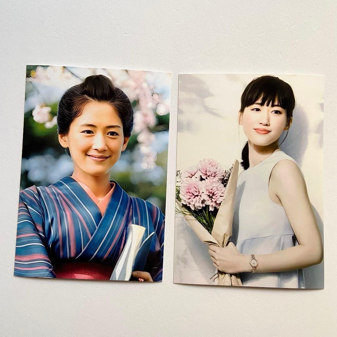 [ゆたか]　L版　36枚　①