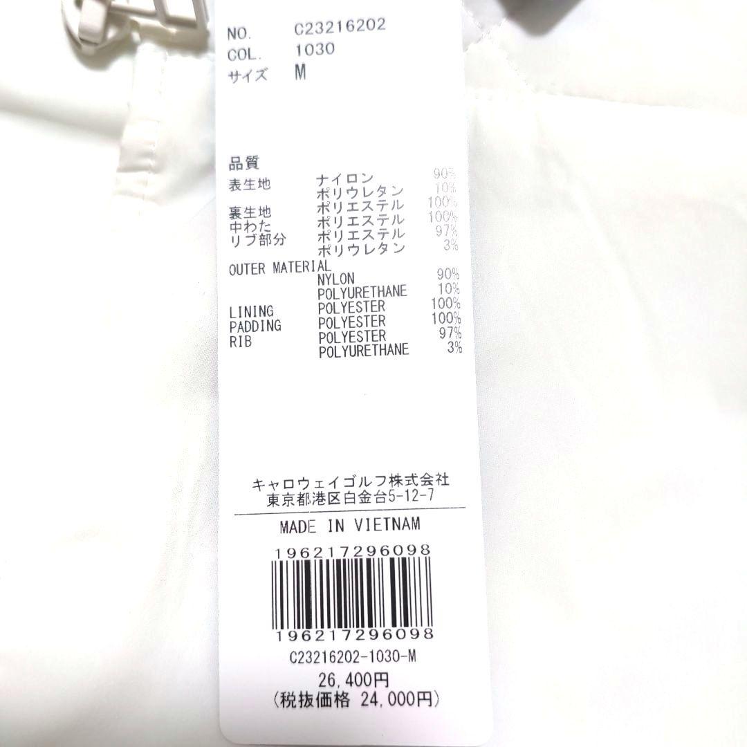 ドレミ　新品　キャロウェイ　中綿ワンピースМ　白　定価26400円