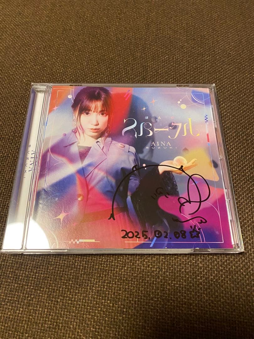 鈴木愛奈　サイン入りCD