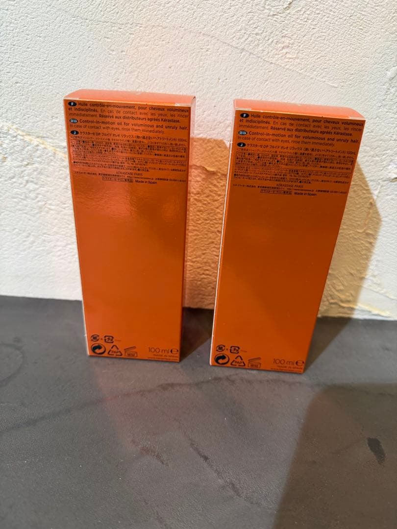 【新品】ケラスターゼ DP フルイド オレオリラックス 100mL 2本セット