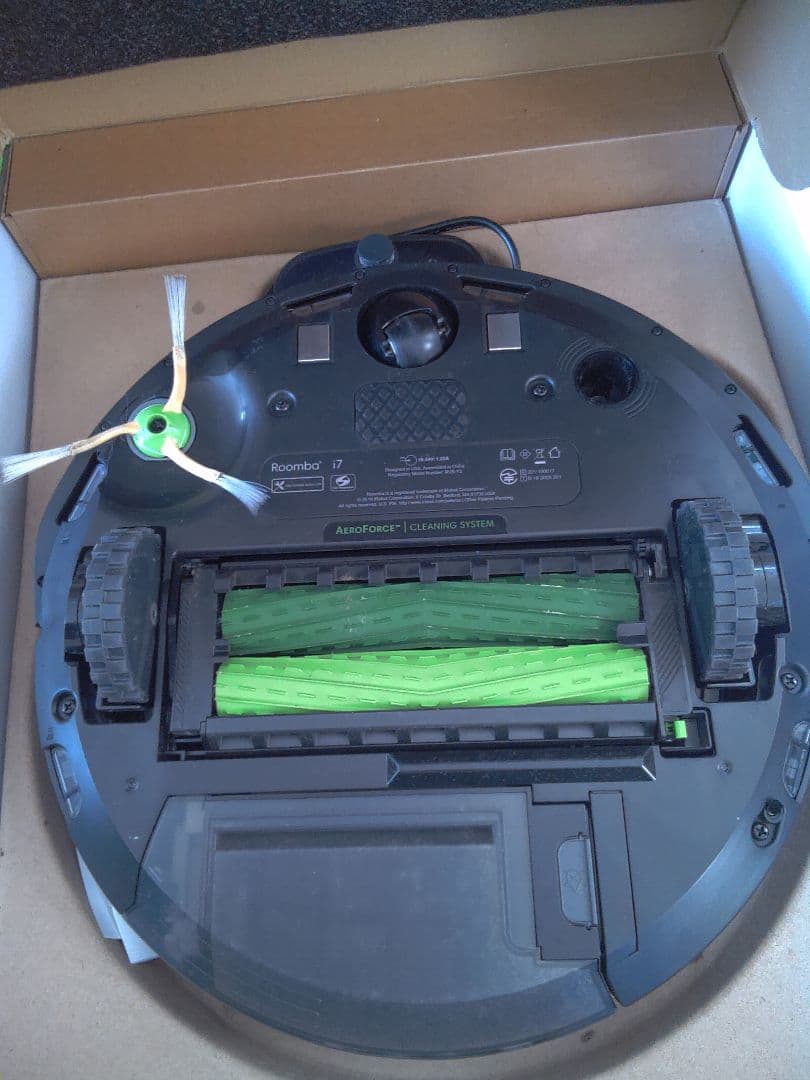 b15 iRobot アイロボット Roomba ルンバ i7 ロボット掃除機本