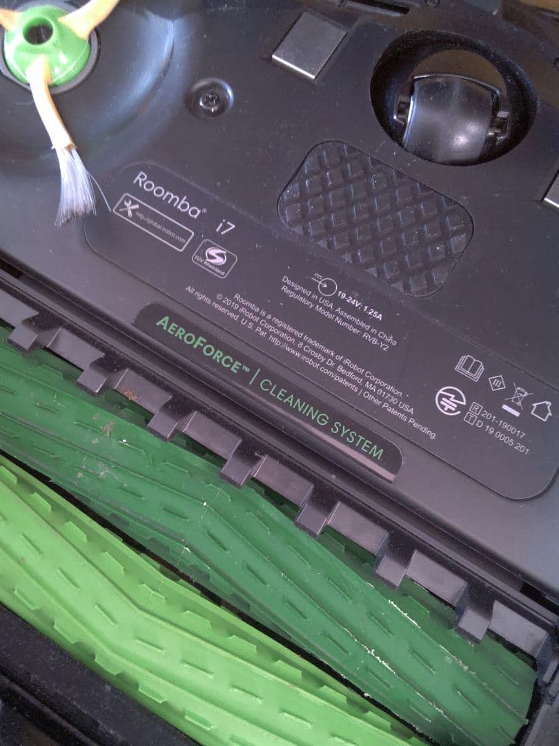 b15 iRobot アイロボット Roomba ルンバ i7 ロボット掃除機本