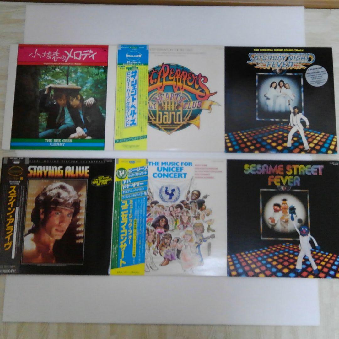 LPレコード　サタディ・ナイト・フィーバー、小さな恋のメロディ、等　6枚セット