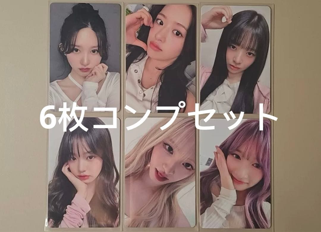 IVE SWITCH 中国一直娱 yizhiyu1.0トレカ 6枚コンプセット