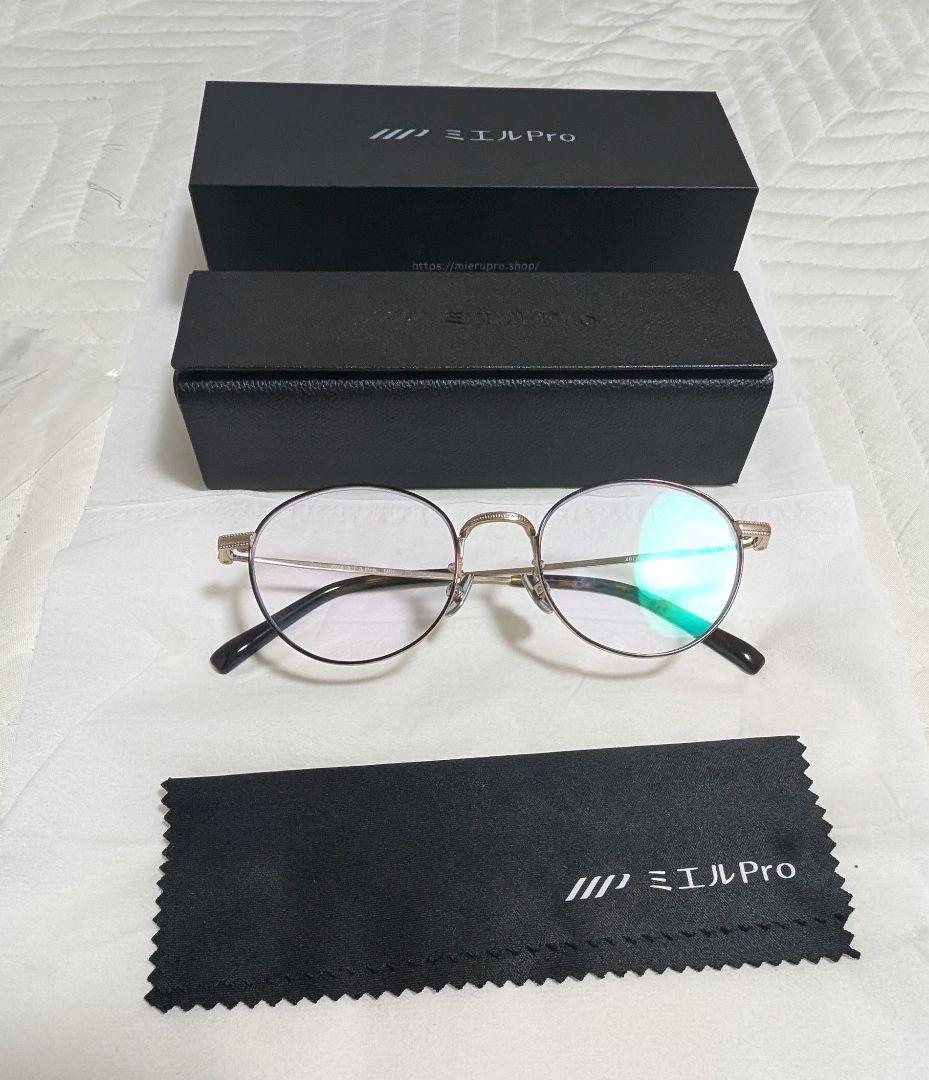 ミエルPro ゴールドオーバルフレームメガネ