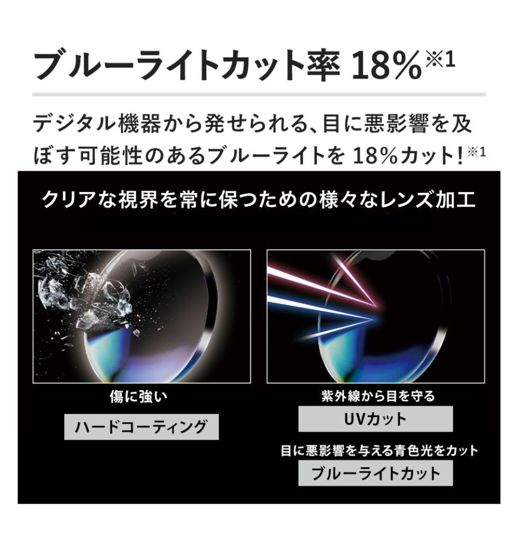 ミエルPro ゴールドオーバルフレームメガネ