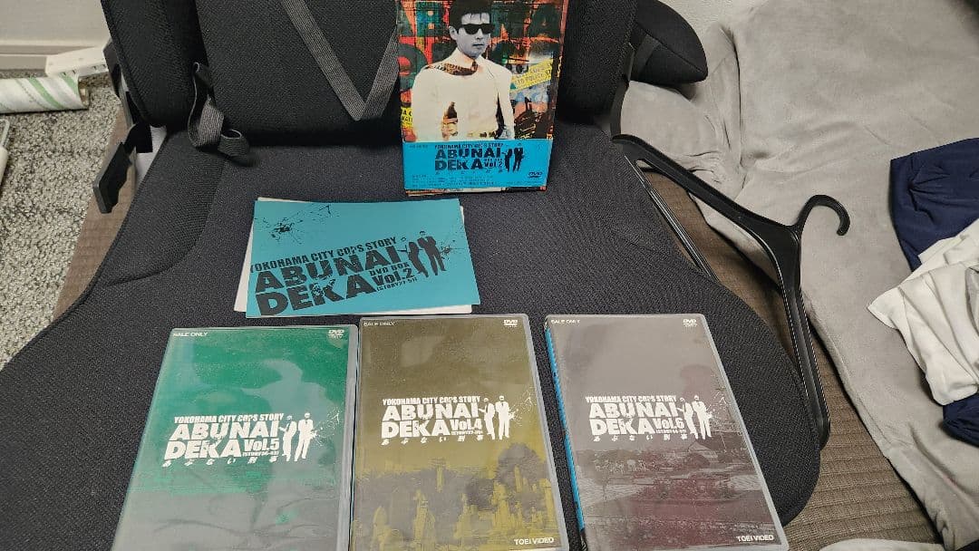 ABUNAI DEKA VOL.2 DVD BOX 4~6巻