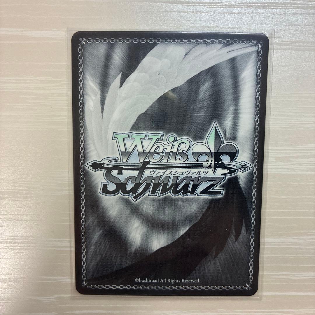 し*ろ様 ヴァイスシュバルツ　ゾンビランドサガ　山田たえSP