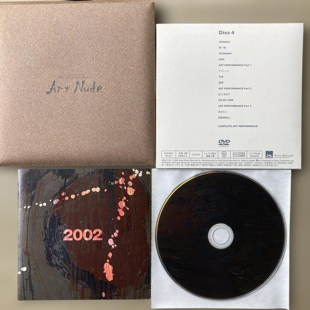 石井竜也/A・N～Complete\\"Art Nude\\"DVD-BOX〈50…