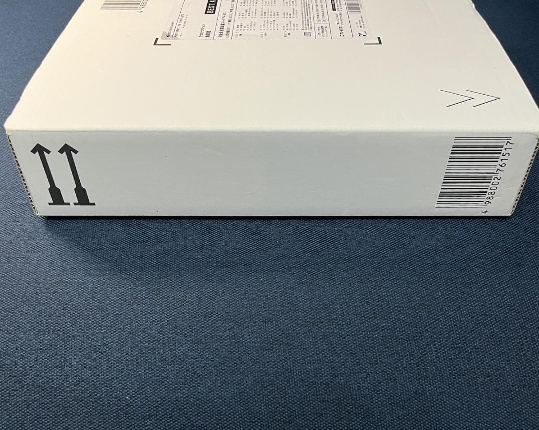 サカナクション 魚図鑑 完全生産限定BOX 外箱開封済 中身シュリンク未開封