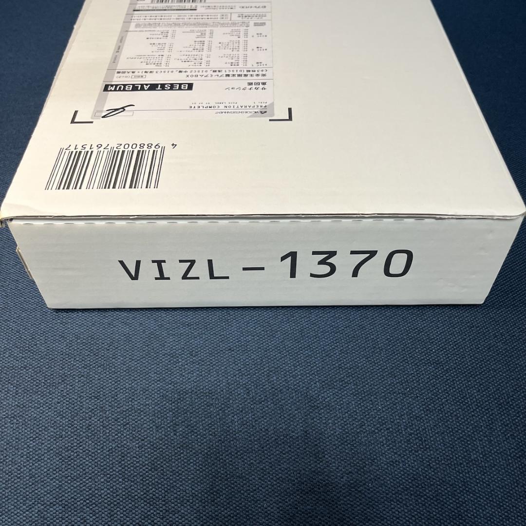 サカナクション 魚図鑑 完全生産限定BOX 外箱開封済 中身シュリンク未開封