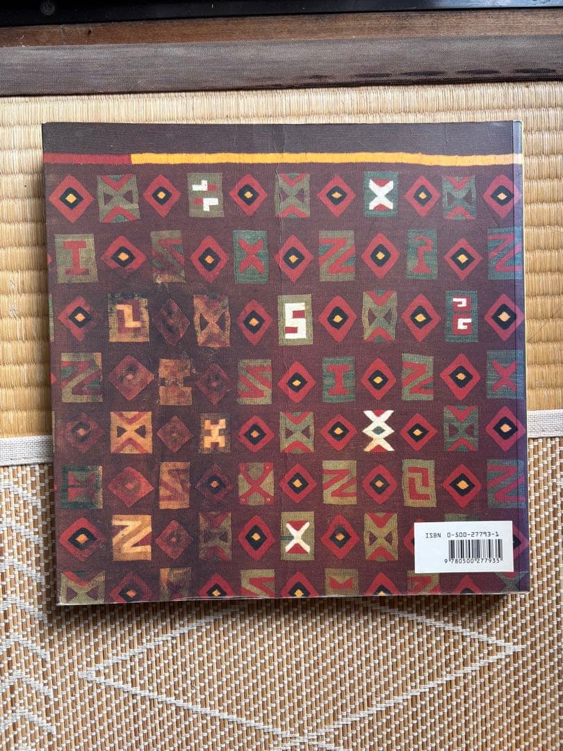 アート・デザイン・音楽 To Weave for the Sun Ancient Andean