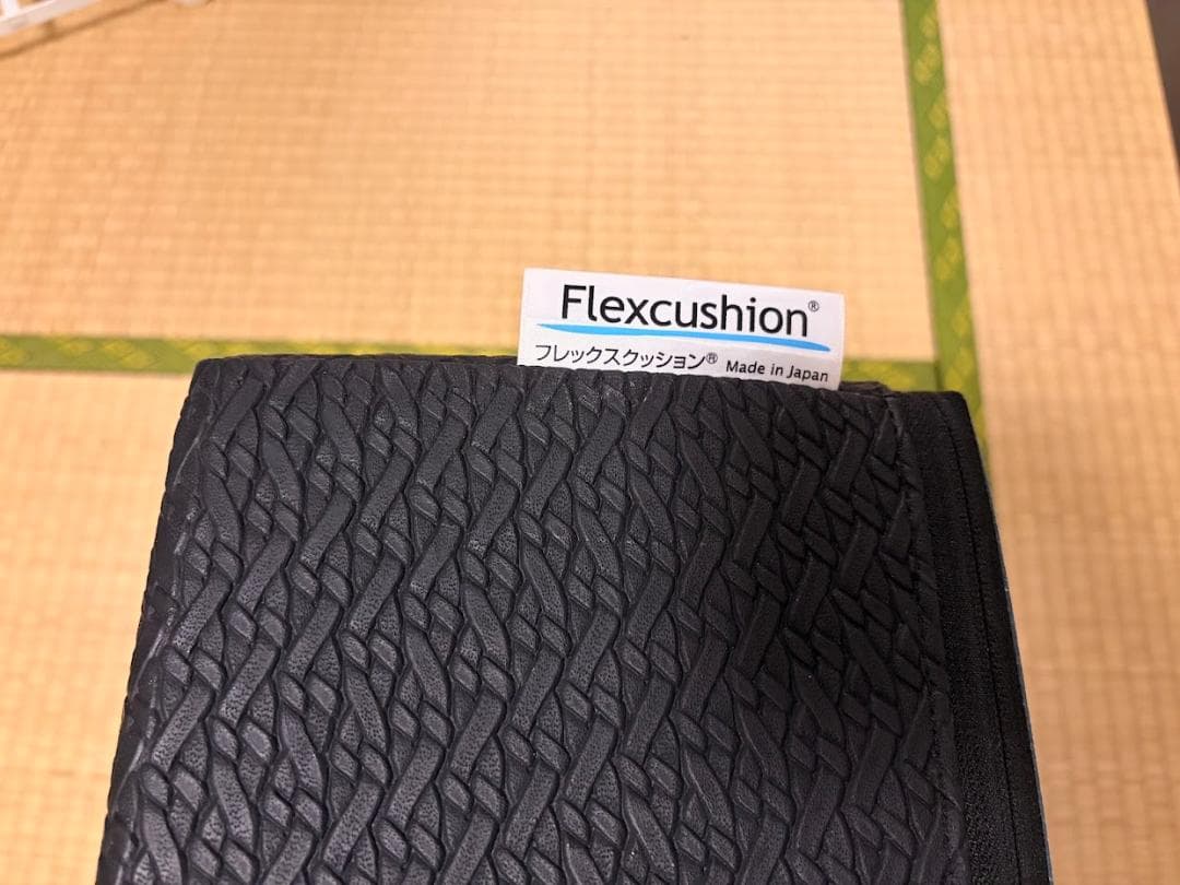 フレックスクッション【ブラック】サンテプラス