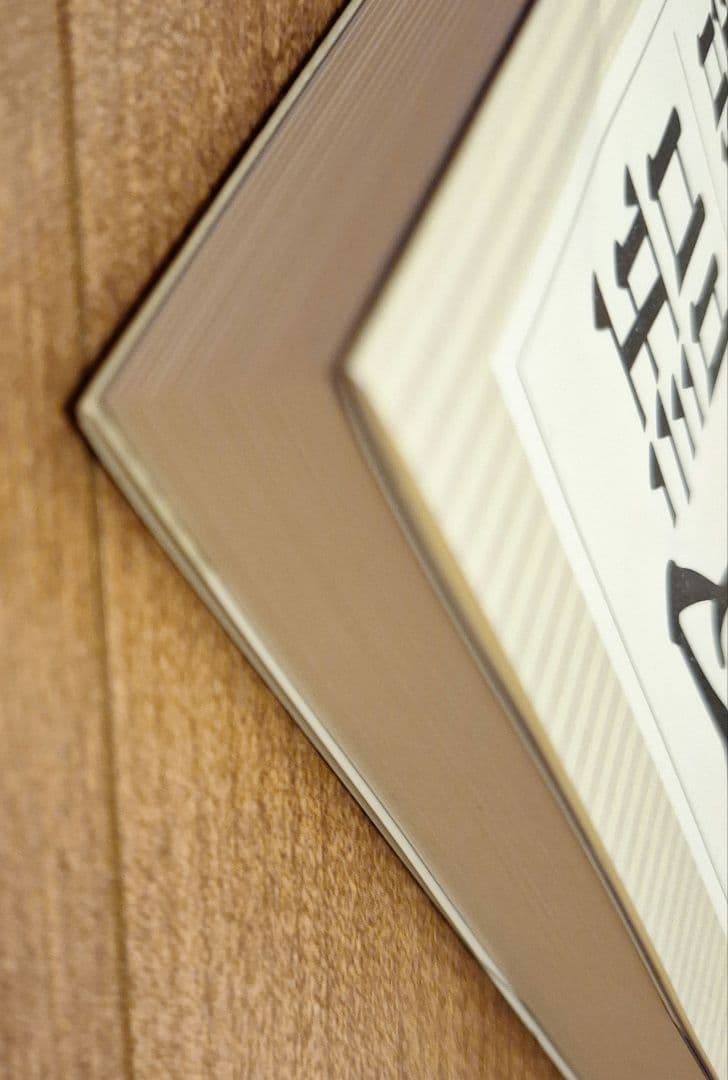 ロシア語　作文・会話教程