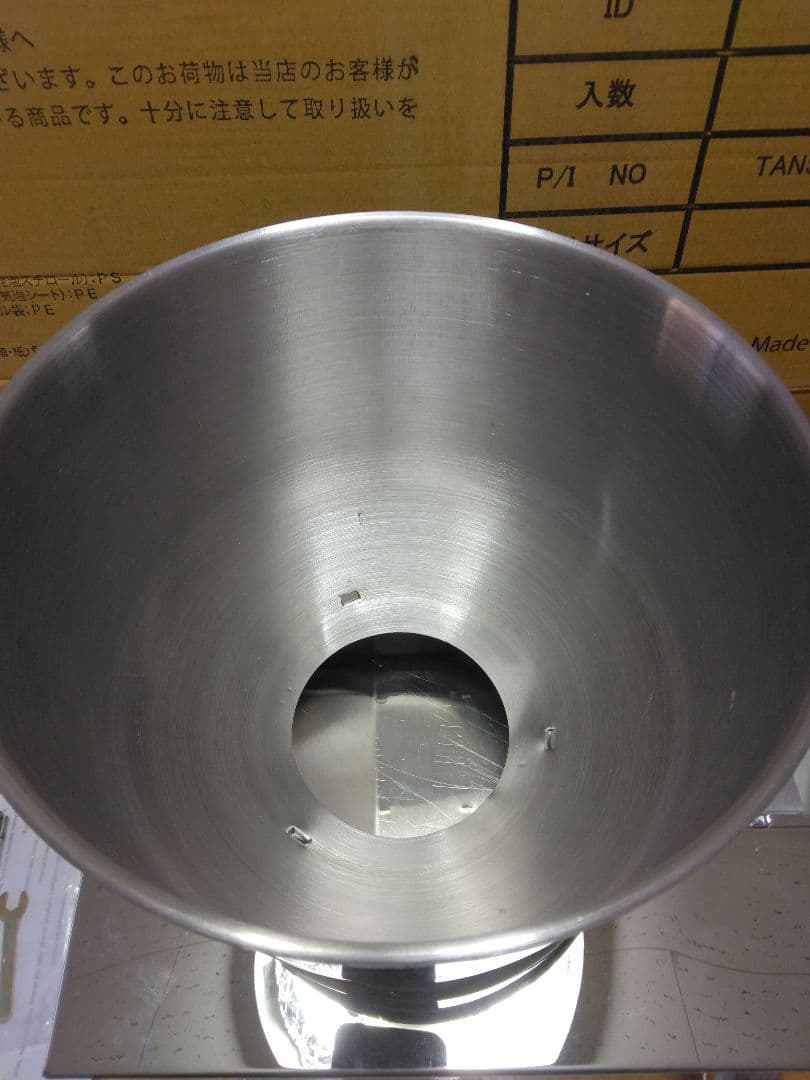 業務用 100V　卓上型自動分包機　小分け　充填機　パック詰め