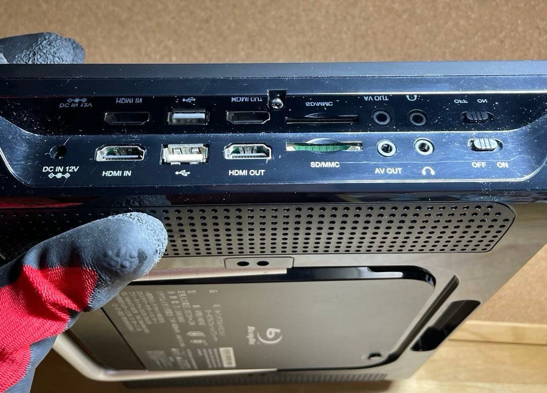 14インチ 高画質 ポータブルDVD・BD・Blu-ray・ブルーレイプレーヤー