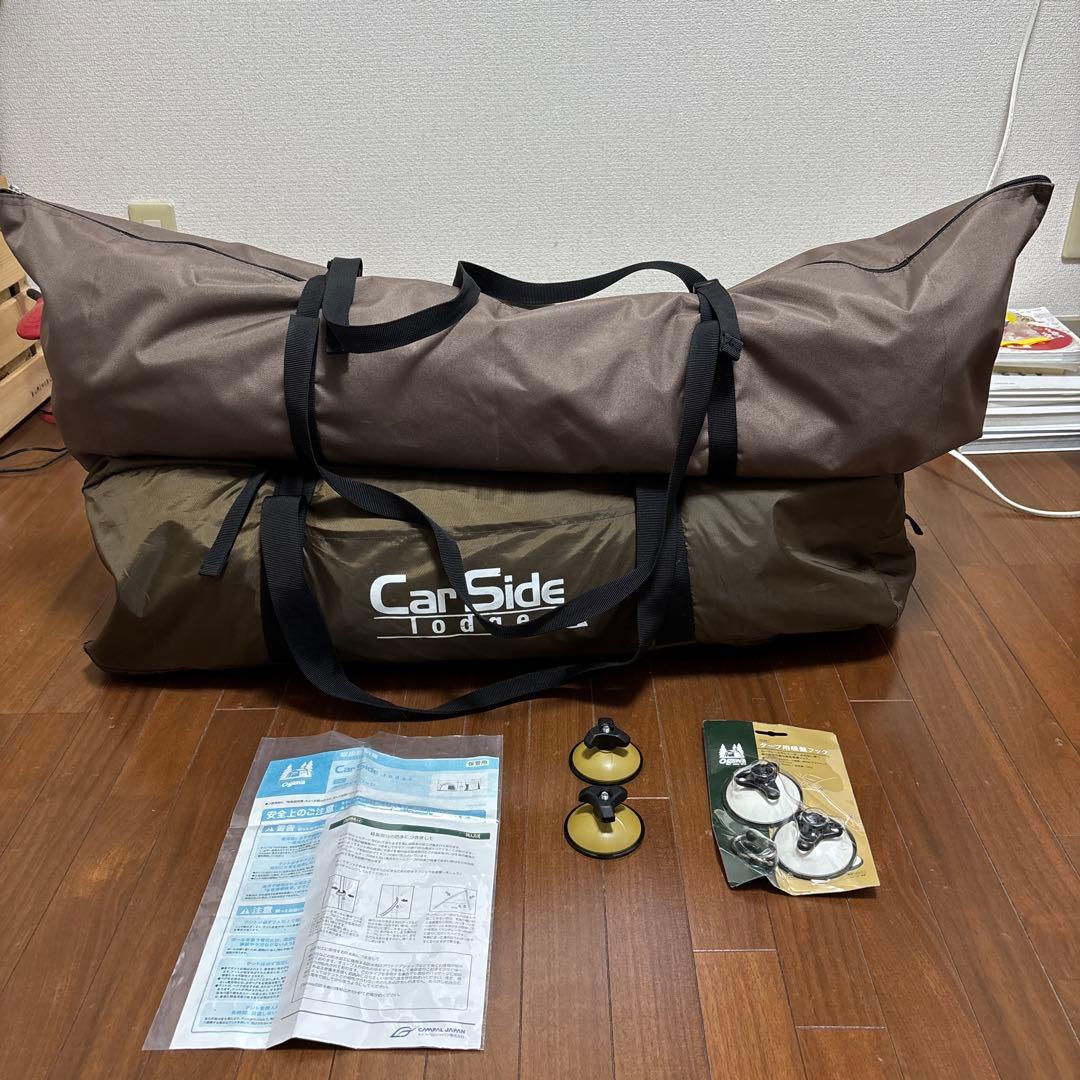 オガワ カーサイドロッジ