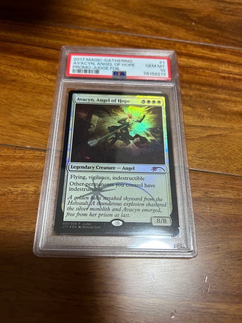 mtg 希望の天使アヴァシン　英語　ジャッジ　プロモ　foil