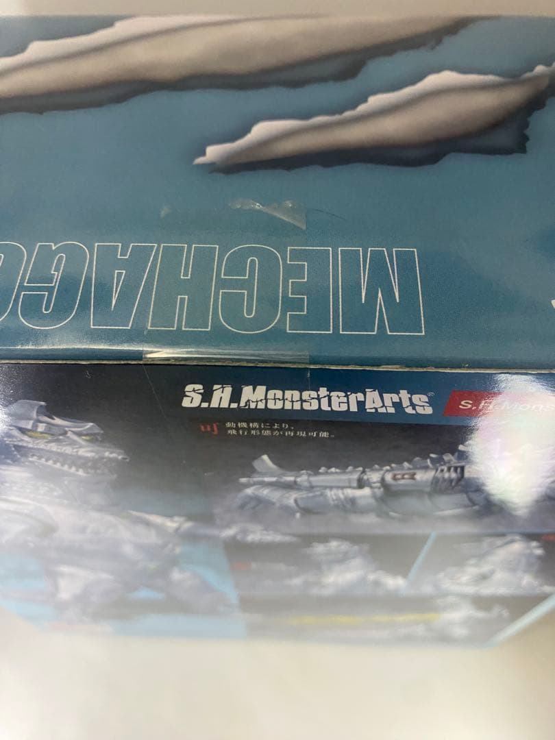 S.H.MonsterArts メカゴジラ （1974） モンスターアーツ