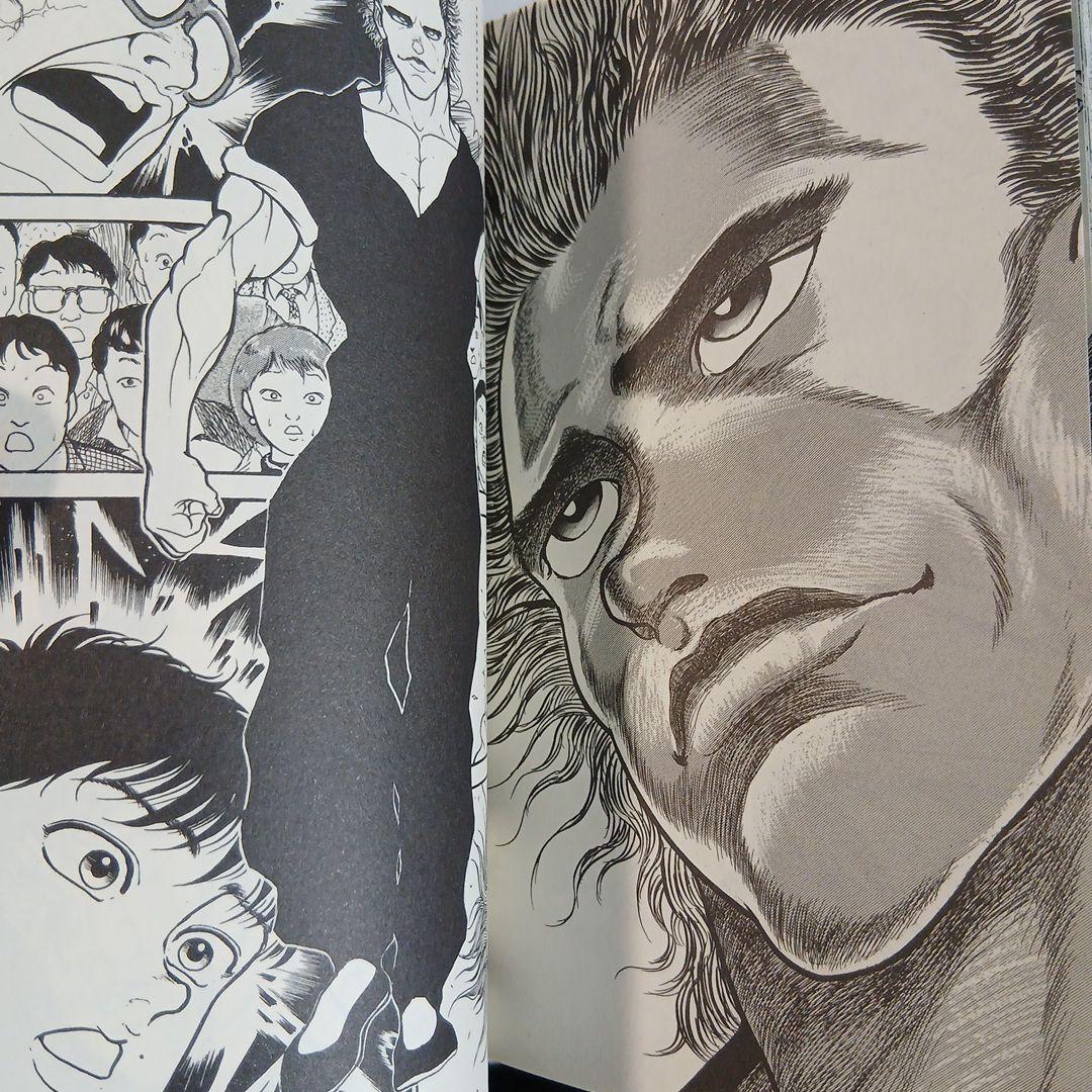 計43冊 グラップラー刃牙 全巻セット 1-42巻＋外伝 希少 レア