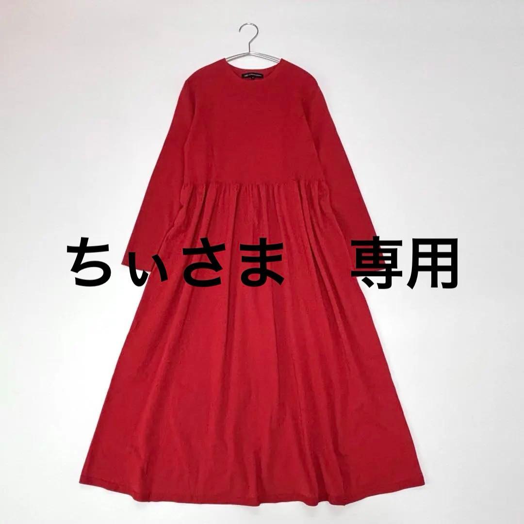 23区【洗える】ヴィスコースストレッチ Aライン ニットワンピース　L