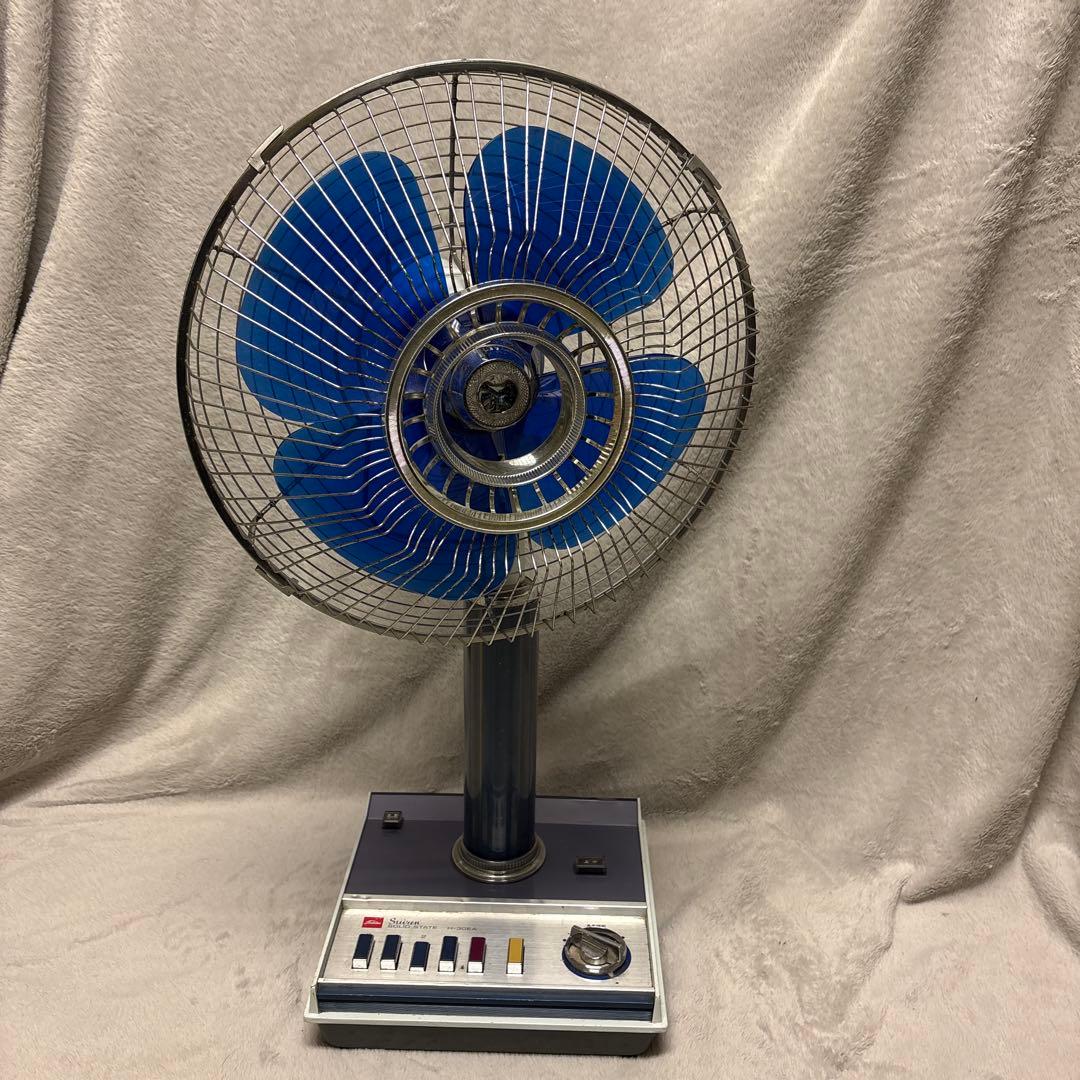 昭和レトロ家庭用扇風機 青い羽根 メタル製