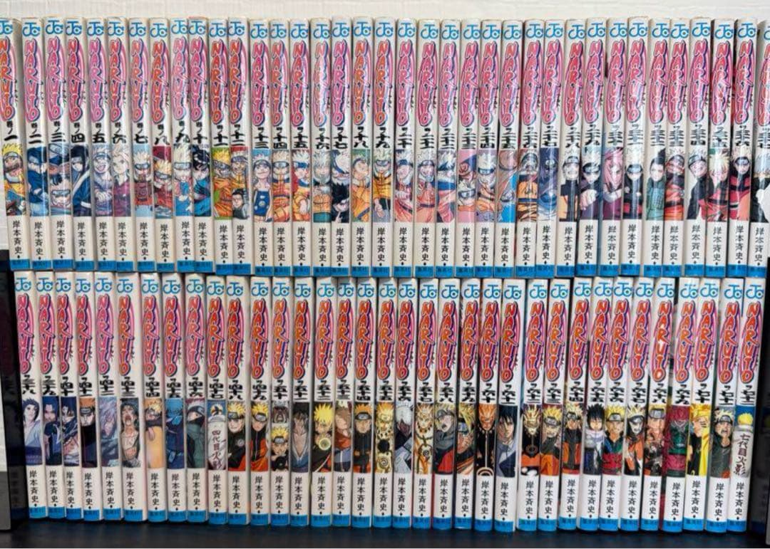 最終値下げ: NARUTO ナルト　1-72巻全巻