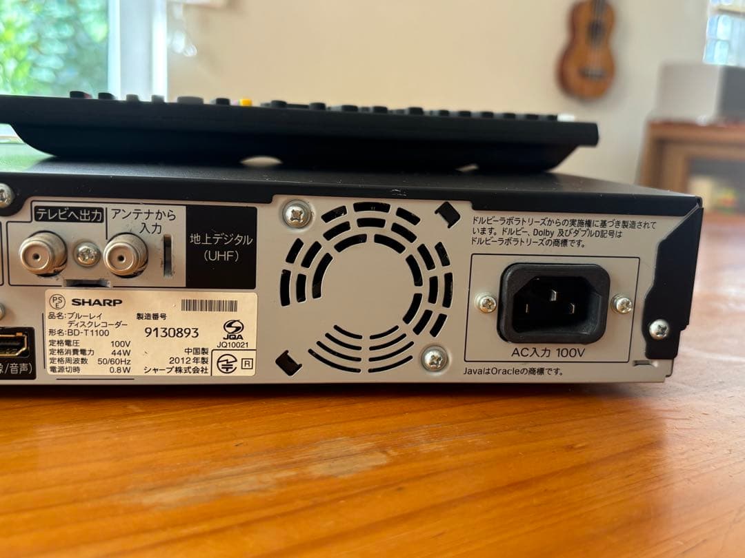 ★SHARP AQUOS BD-T1100 BluRayレコーダー★1TB