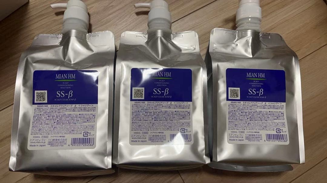 スキャルプクリアソープ β 1000ml リフィル詰替用3個セット