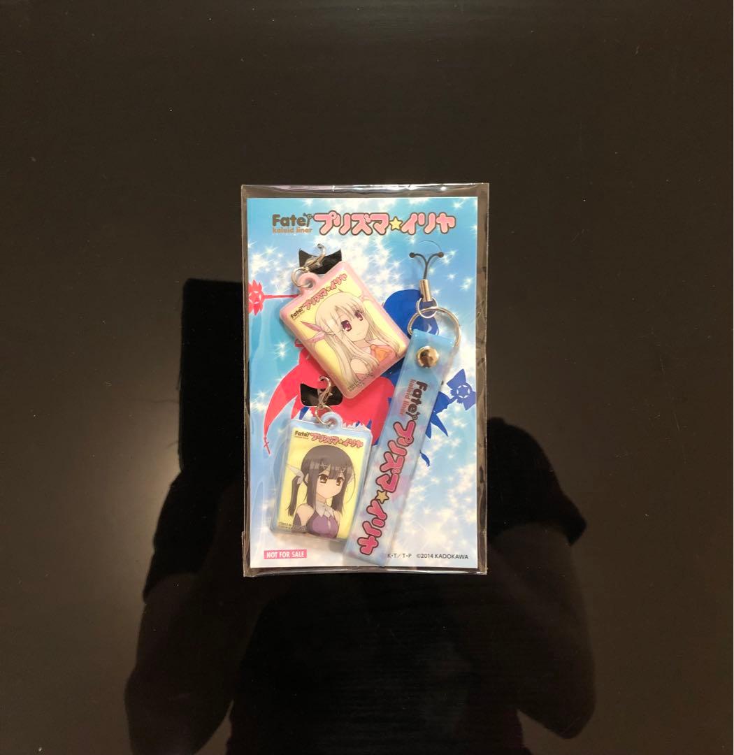 Fate/kaleid liner プリズマ☆イリヤ 限定版 【新品・未開封】