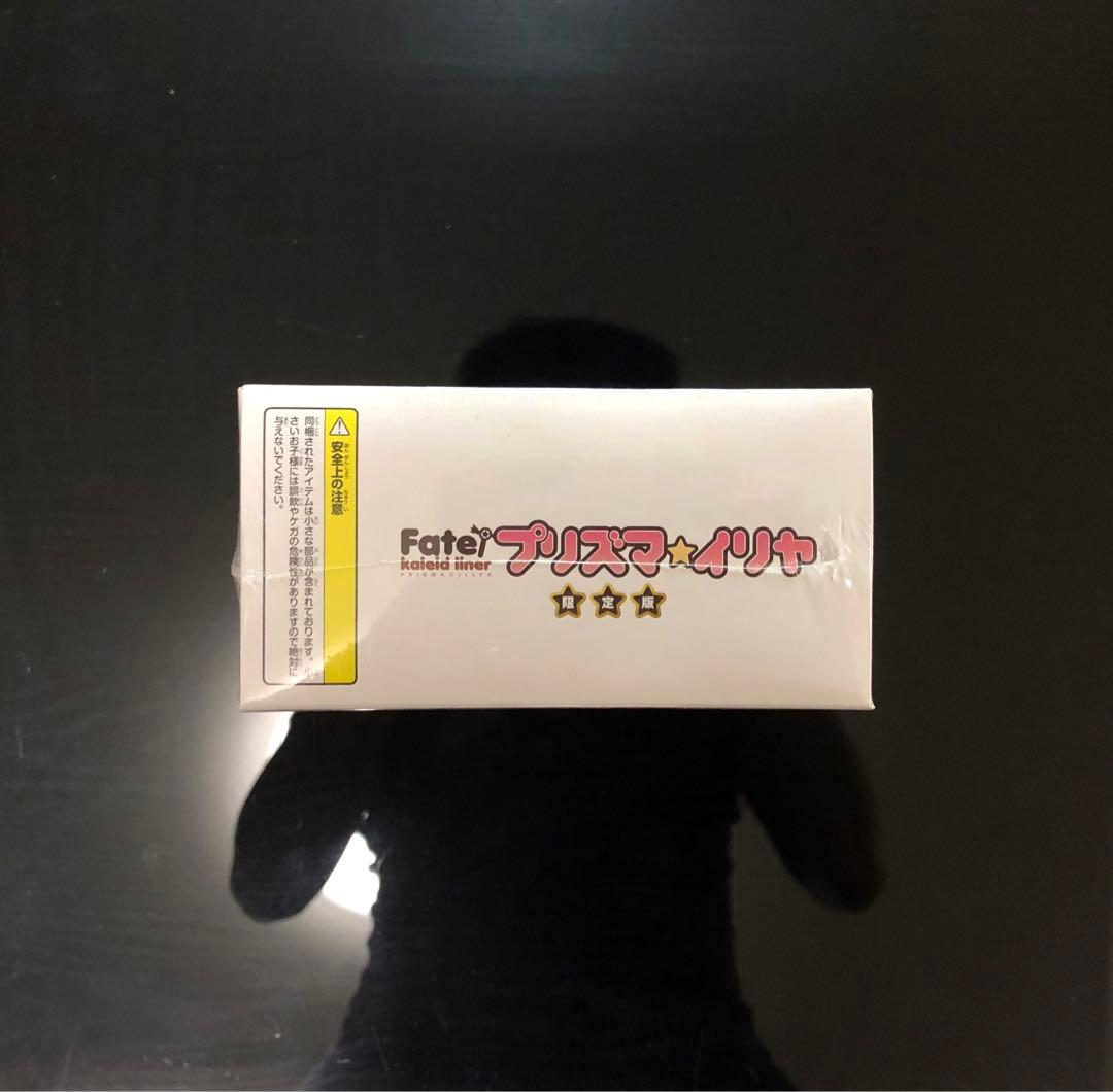 Fate/kaleid liner プリズマ☆イリヤ 限定版 【新品・未開封】