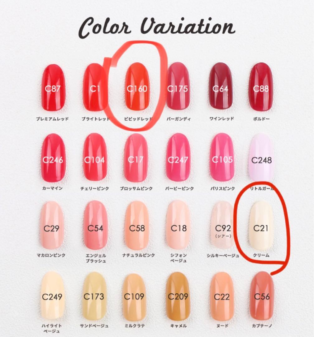 【マシーン付き】ジェルネイルスターターキット　送料無料　【期間限定値下げ中】